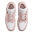 AIR JORDAN 1 LOW WMNS "PINK OXFORD"