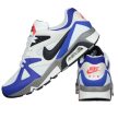 NIKE AIR STRUCTURE TRIAX 91 "PERSION VIOLET"
