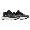 NIKE ZOOMX INVICIBLE RUN FLYKNIT 2 "BLACK WHITE" FUTÓCIPŐ