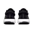 NIKE ZOOMX INVICIBLE RUN FLYKNIT 2 "BLACK WHITE" FUTÓCIPŐ