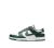 Nike Dunk Low Retro Michigan State Team Green