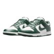 Nike Dunk Low Retro Michigan State Team Green