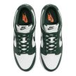 Nike Dunk Low Retro Michigan State Team Green