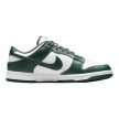 Nike Dunk Low Retro Michigan State Team Green