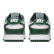 Nike Dunk Low Retro Michigan State Team Green