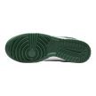 Nike Dunk Low Retro Michigan State Team Green