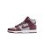 NIKE DUNK HI RETRO "DARK BEETROOT"