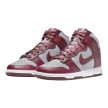  Nike Dunk High Retro Dark Beetroo