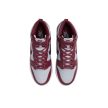 NIKE DUNK HI RETRO "DARK BEETROOT" 