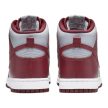  Nike Dunk High Retro Dark Beetroo