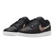 Nike Dunk Low Animal Instinct Black