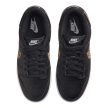 Nike Dunk Low Animal Instinct Black