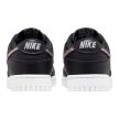 Nike Dunk Low Animal Instinct Black