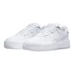 Nike Air Force 1 Fontanka Triple White