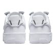 Nike Air Force 1 Fontanka Triple White