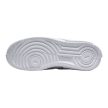 Nike Air Force 1 Fontanka Triple White
