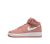 NIKE AIR FORCE 1 MID "RED STARDUST"