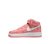 Nike Air Force 1 Mid LE Red Stardust (GS)