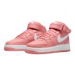 Nike Air Force 1 Mid LE Red Stardust (GS)
