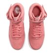 Nike Air Force 1 Mid LE Red Stardust (GS)