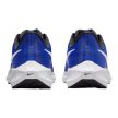  Nike Air Zoom Pegasus 39 Racer Blue
