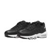 Nike Air Max 95 Next Nature Black White
