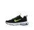 Nike Air Max INTRLK Lite Black (GS)