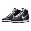 Nike Dunk High Black White (GS)