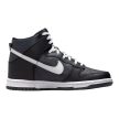 Nike Dunk High Black White (GS)