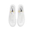 NIKE BLAZER LOW PLATFORM "TRIPLE WHITE" WMNS