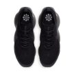NIKE AIR MAX SCORPION FK W