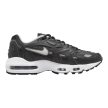 Nike Air Max 96 II Black Metallic Silver