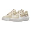 Nike Air Force 1 PLT.AF.ORM Fossil 