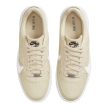Nike Air Force 1 PLT.AF.ORM Fossil 