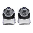 NIKE AIR MAX 90 "LAVENDER"