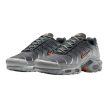 Nike Air Max Plus Light Smoke Grey Hot Curry
