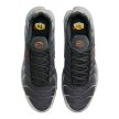 Nike Air Max Plus Light Smoke Grey Hot Curry