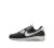 Nike Air Max Terrascape 90 Black White