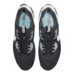 Nike Air Max Terrascape 90 Black White
