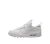 Nike Air Max 90 Futura Triple White