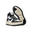 WMNS AIR JORDAN 1 ELEVATE HIGH