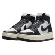 WMNS AIR JORDAN 1 ELEVATE HIGH