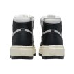 WMNS AIR JORDAN 1 ELEVATE HIGH