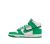 Nike Dunk High SE Stadium Green