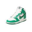 Nike Dunk High SE Stadium Green