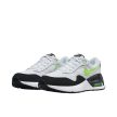 NIKE AIR MAX SYSTM (GS)