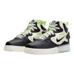 Nike Air Force 1 Mid React Black Neon