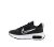 NIKE AIR MAX INTRLK