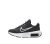 Nike Air Max INTRLK Black White