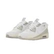 NIKE AIR MAX TERRASCAPE 90 "TRIPLE WHITE"